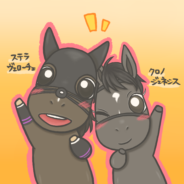 さーどすてーじ。