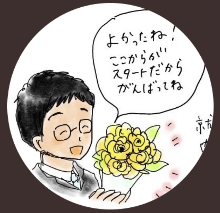 スズキ@オリエンタルランド元人事【休止中】