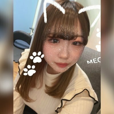 あや🐰サンキュー厚木