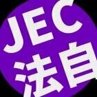立命館大学 法学部自治会🆕