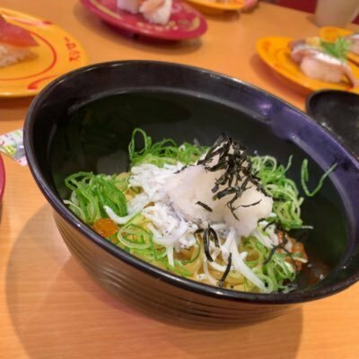 こはる