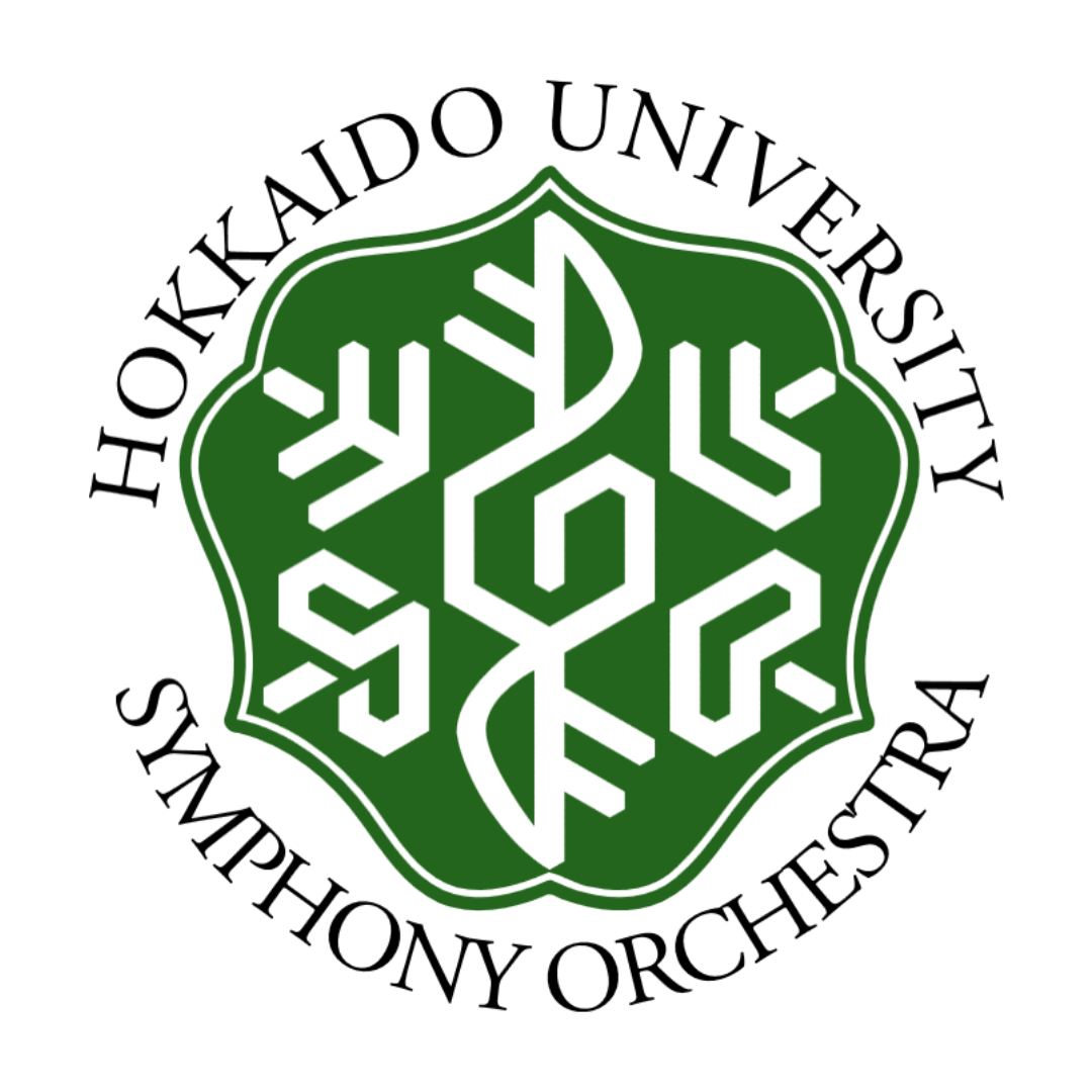 【新歓】北海道大学交響楽団 2022