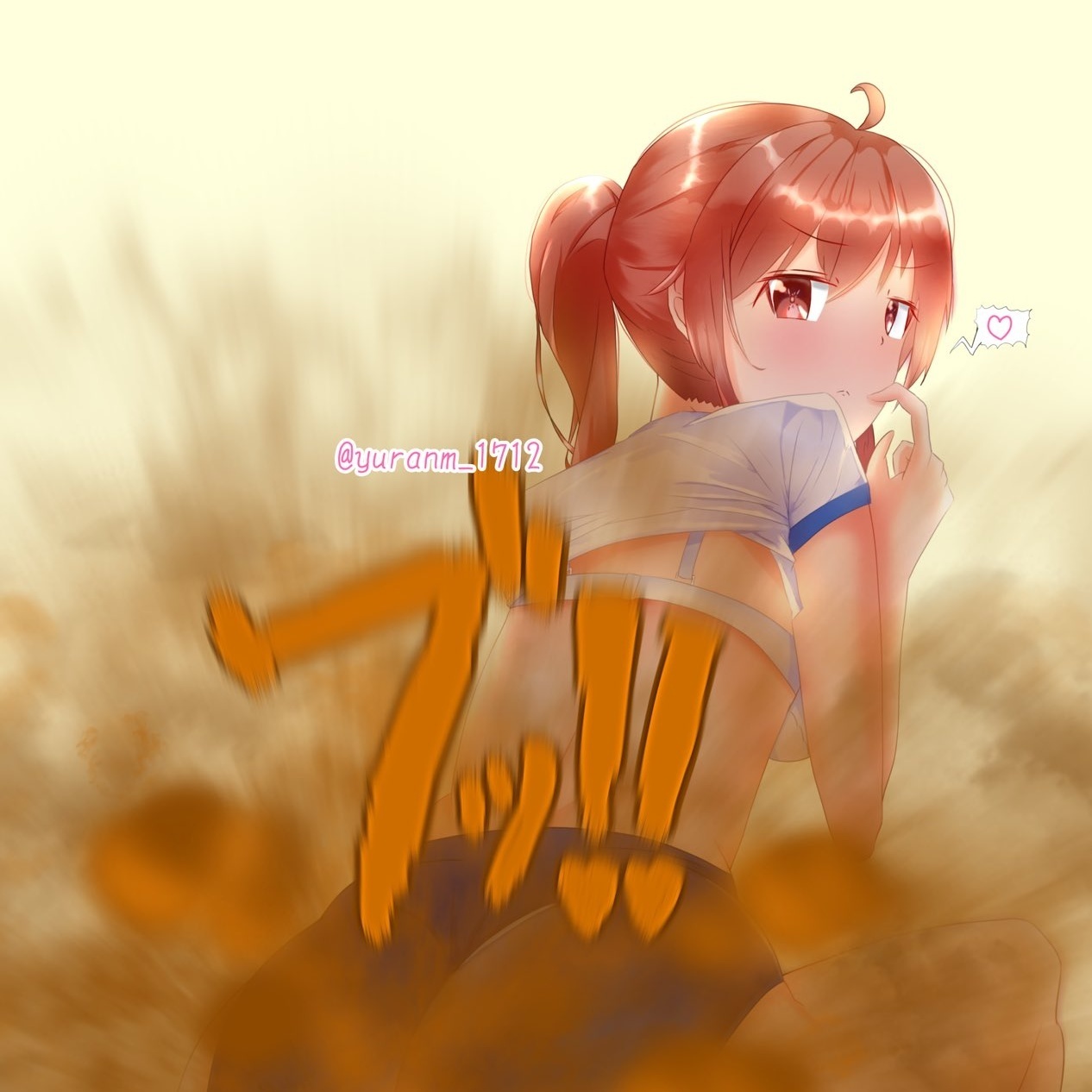 ゆらぁ🍑💨☠