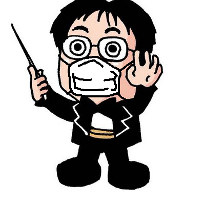 Jun Nakamura