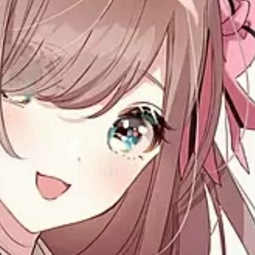 るる
