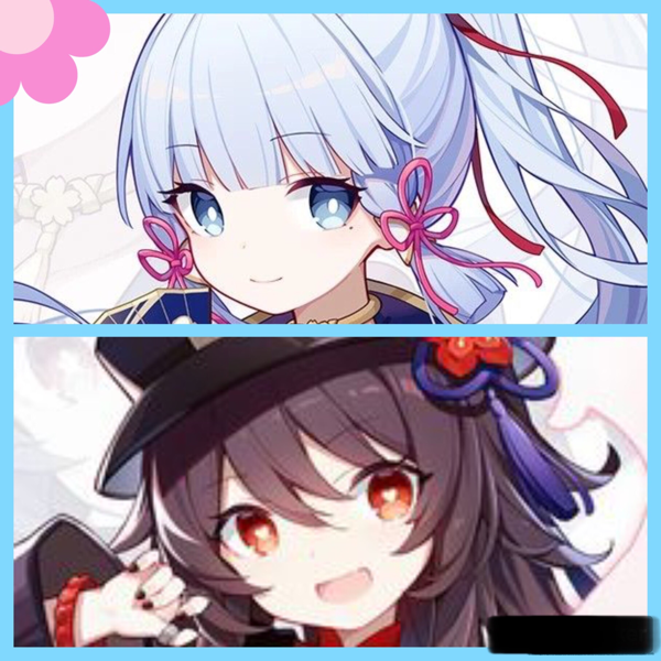 みく