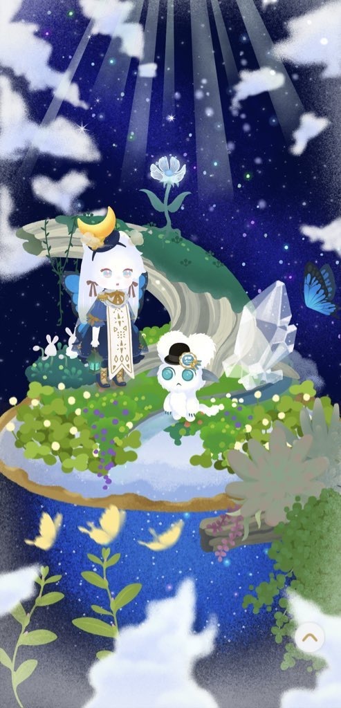 maruisu