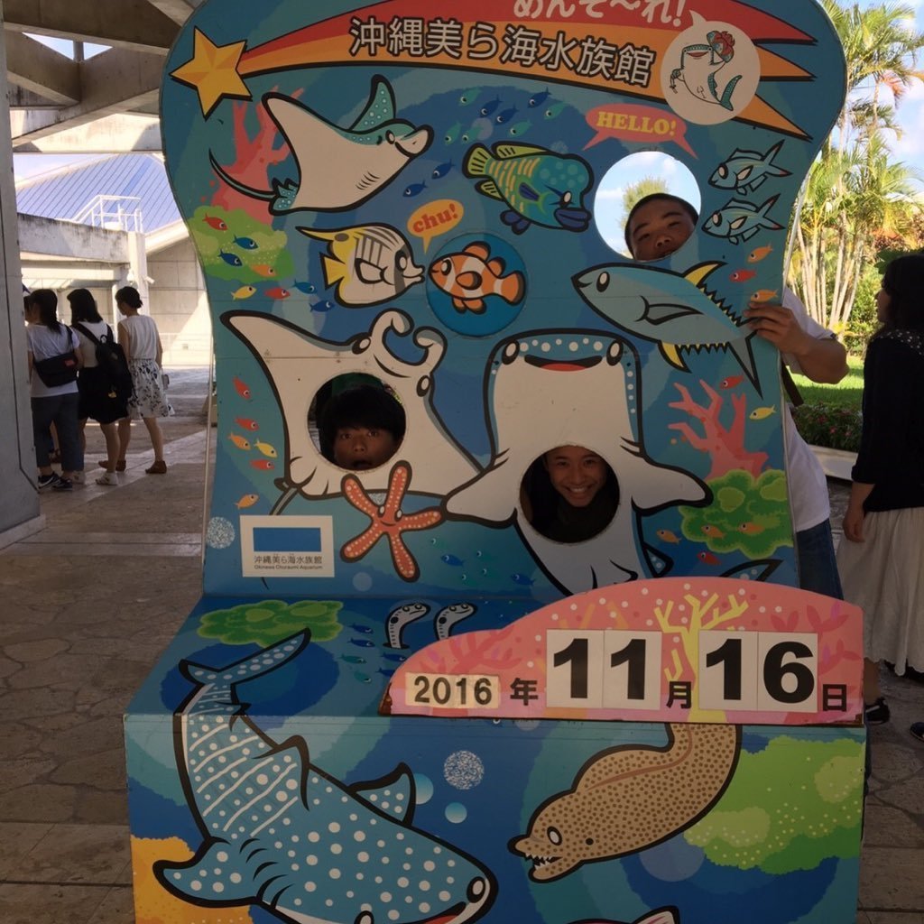ひらたゆうき
