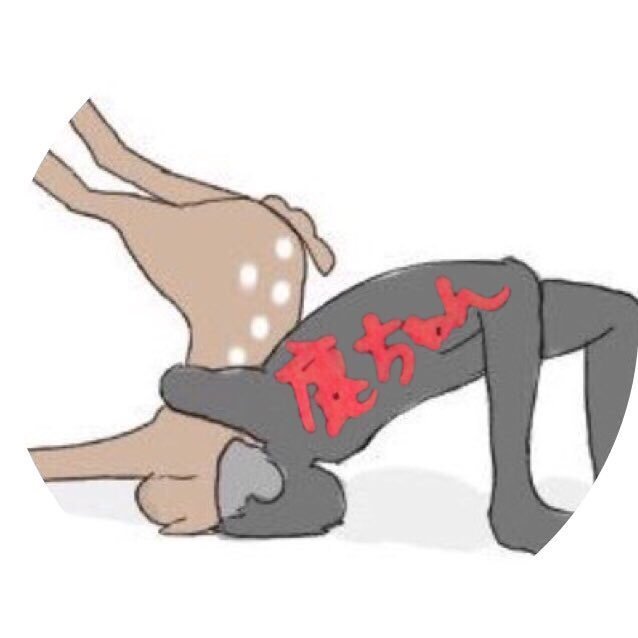シカ