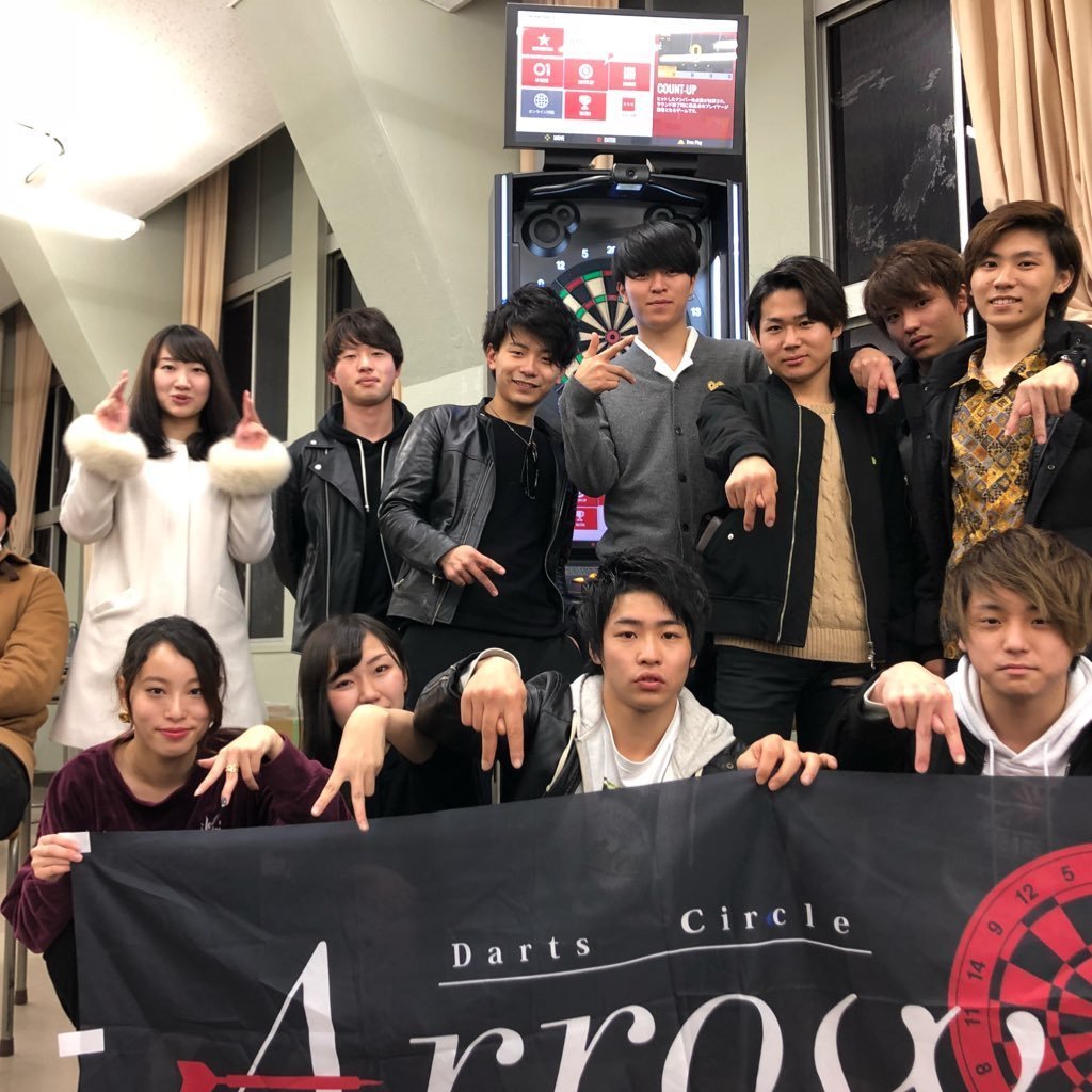 匿名で聞けちゃう Arrows 18 慶應インカレサークル さんの質問箱です Peing 質問箱