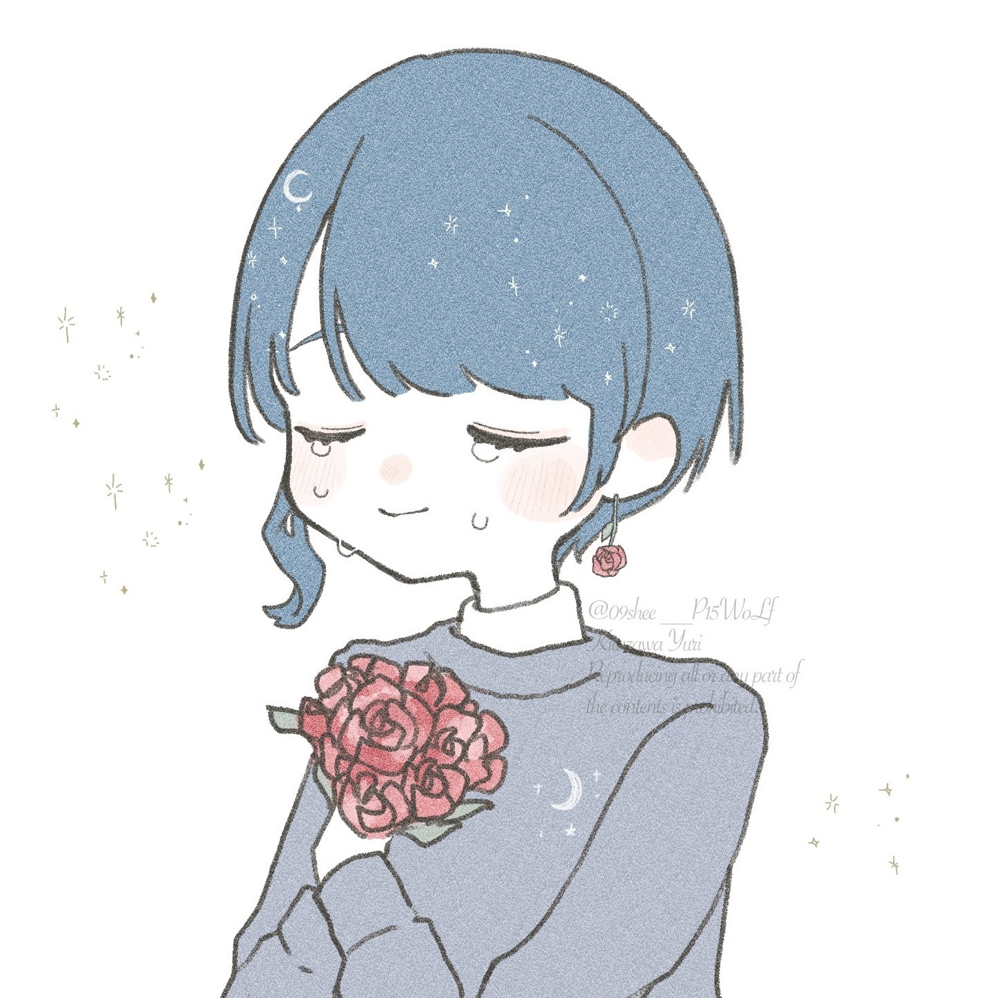 紲名