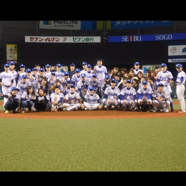 駒澤大学野球サークル【青空会】
