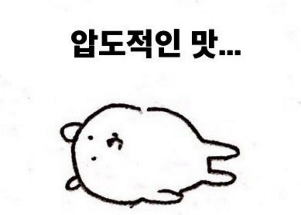 샤벳