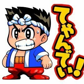 スカウト源さんキャバクラ、ラウンジ