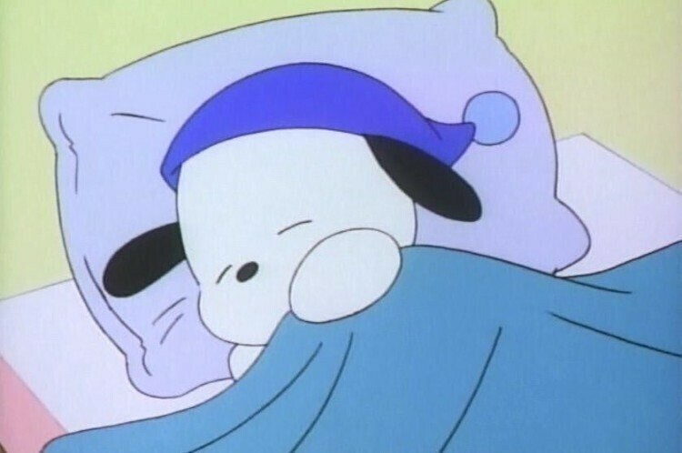 블루