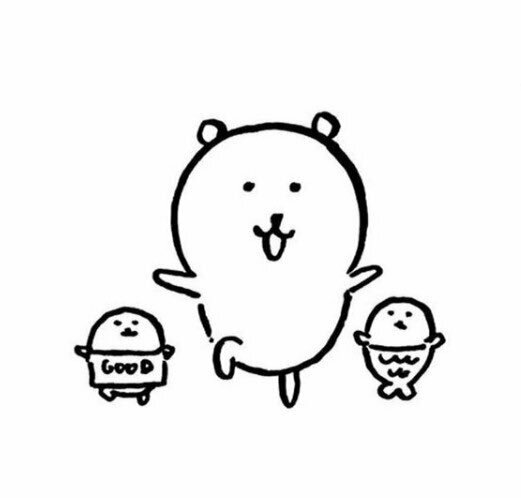 조신