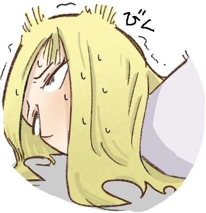 hage