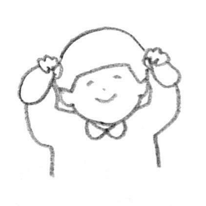 ひなた