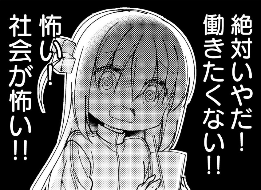 🎀ふあかわ主任🎀