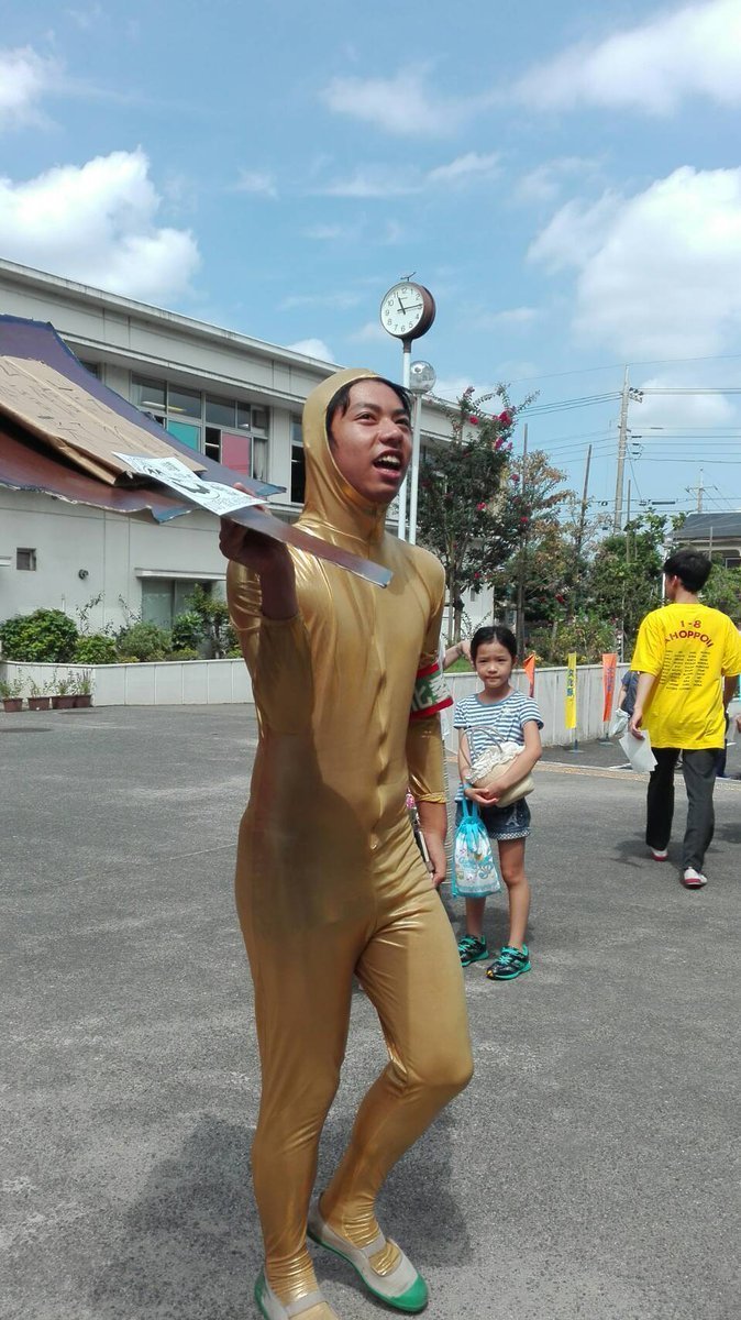 前田哲司