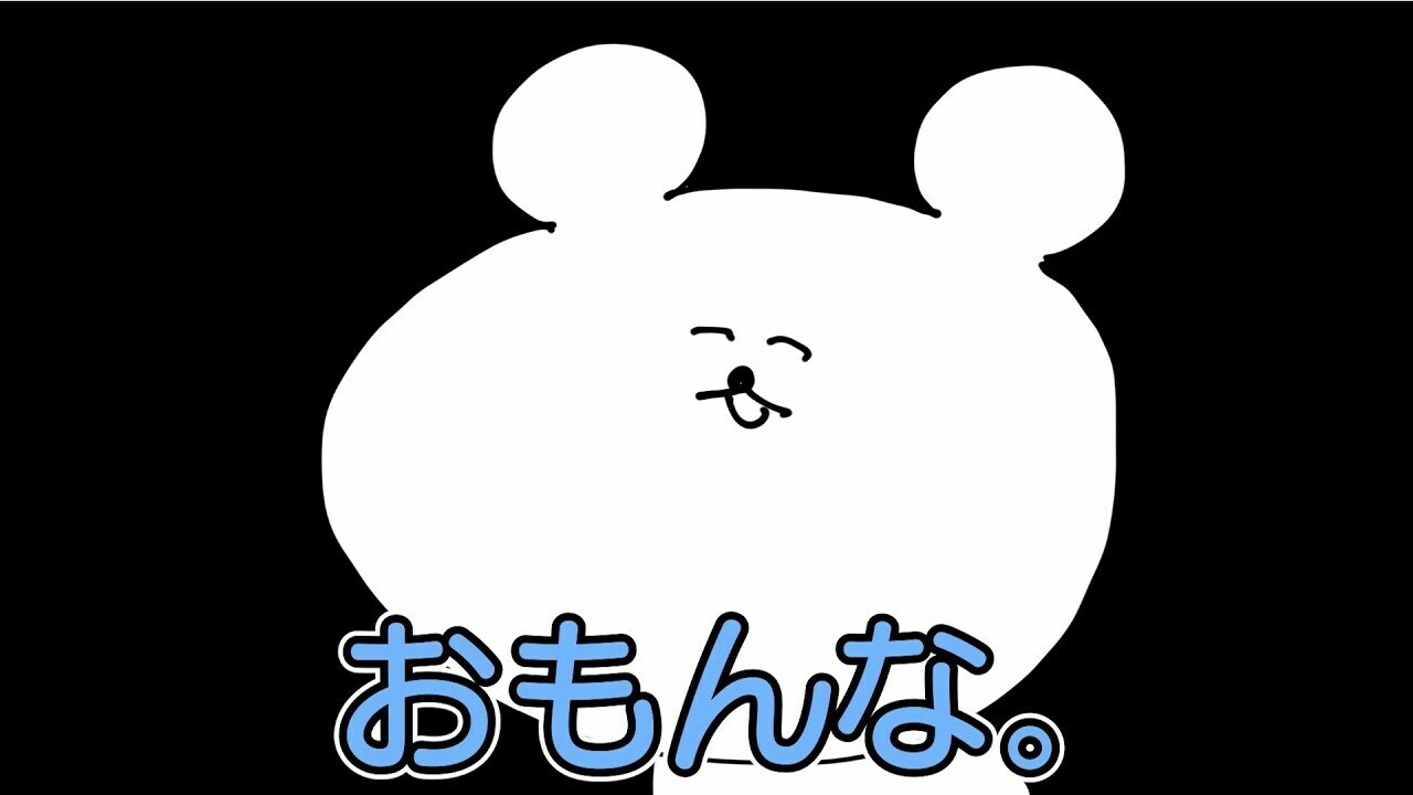 さくらもち