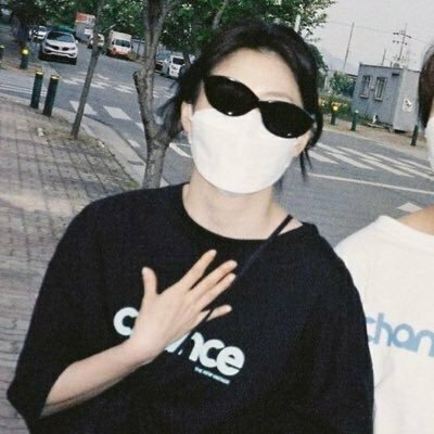 진