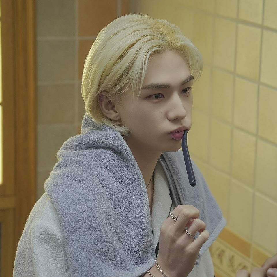 잉