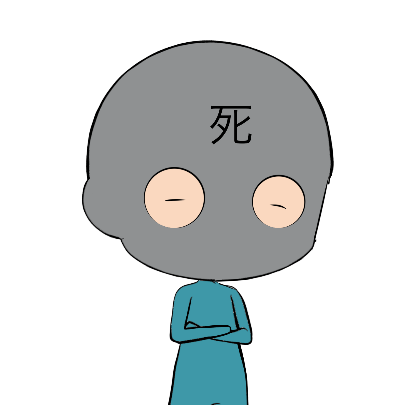 こたこた