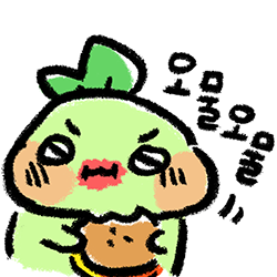 Romuru
