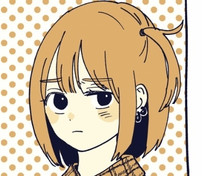 くぼ