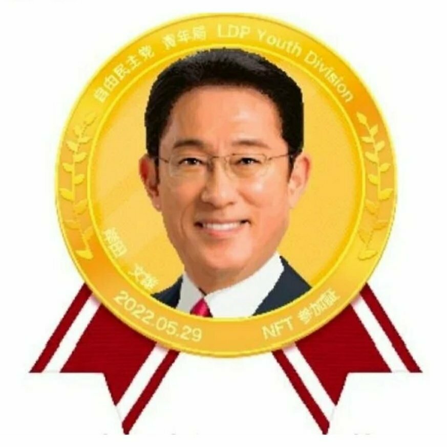 あるぱか6世