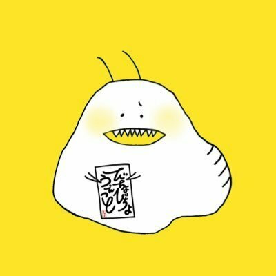 ちゃ子(･D･)