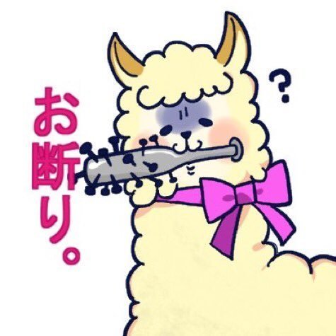 あい@SSS団