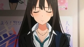 渋谷