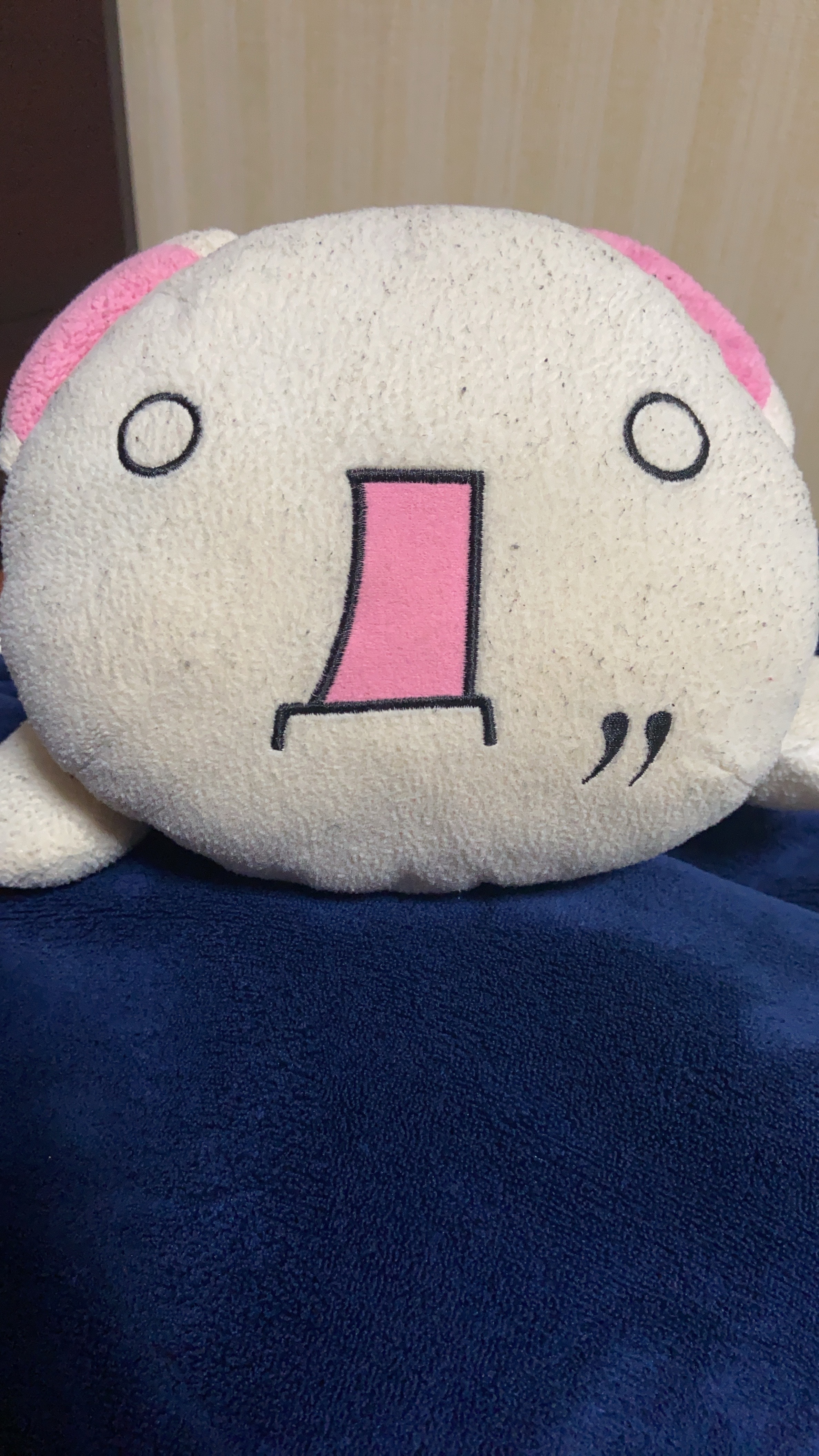 ですぱ