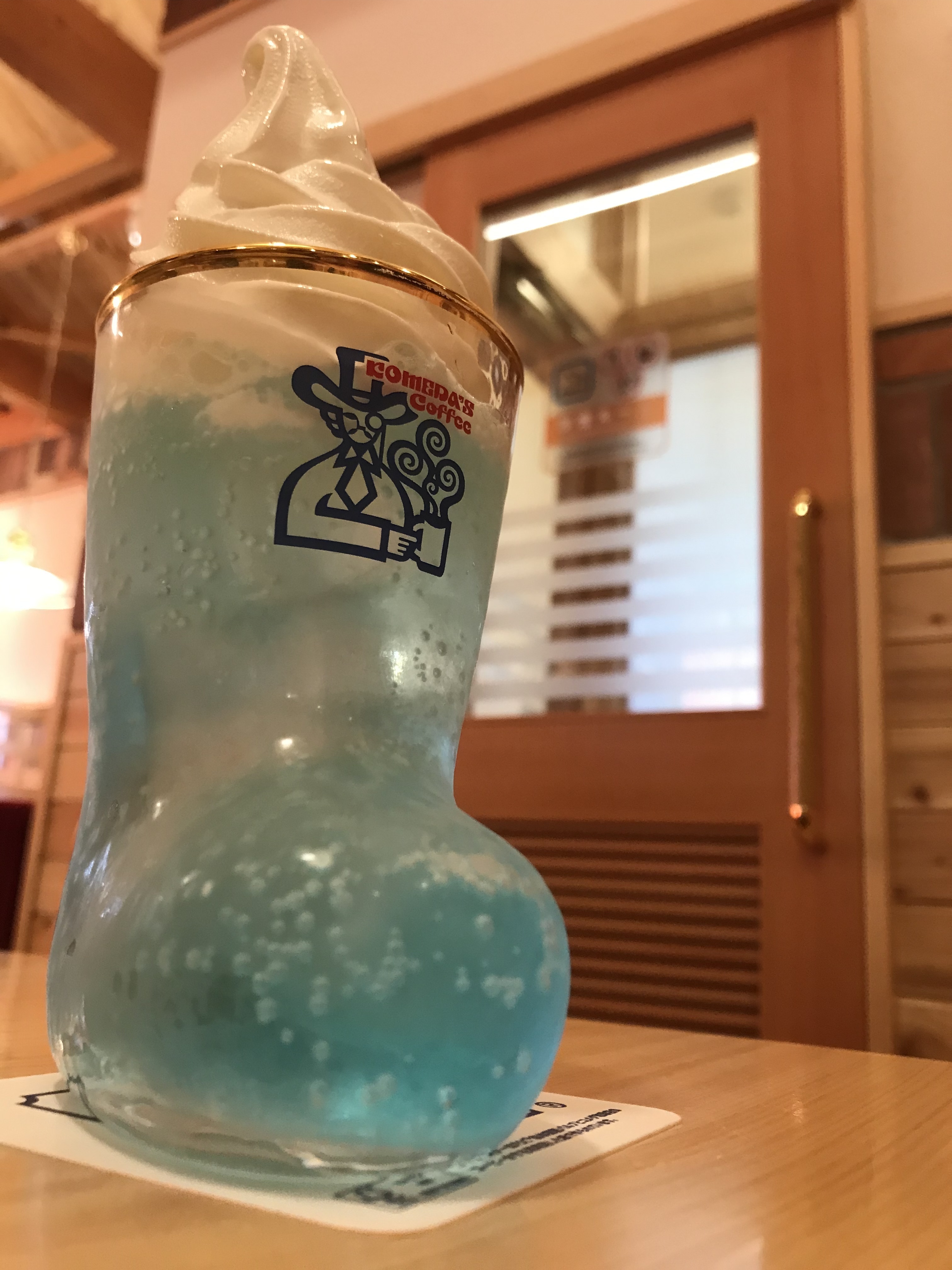 ゆき