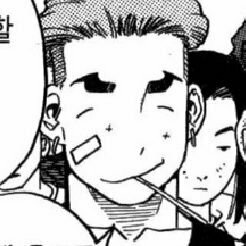 아기게이