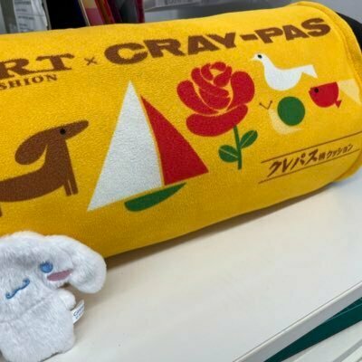 ライソン姐さん