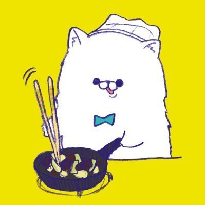ﾖ ｺ ﾐ ﾂ