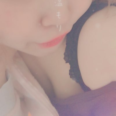 しーちゃん💋