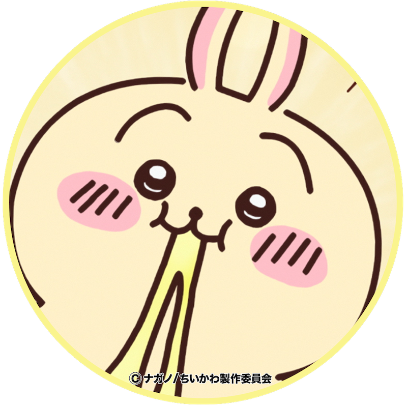 주갱
