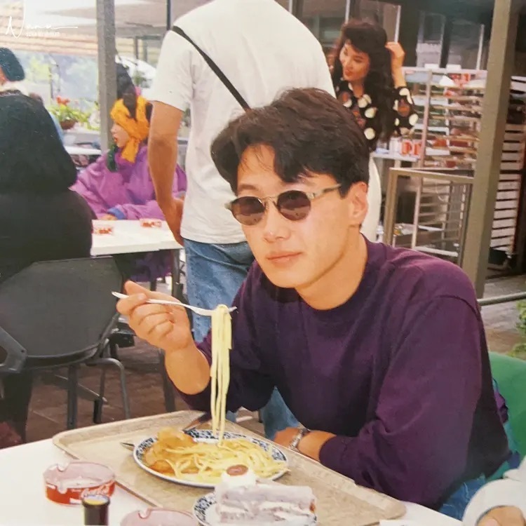 고애기
