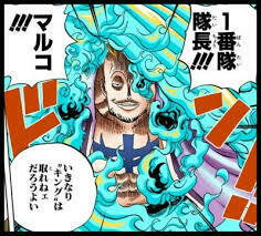 もつなべ