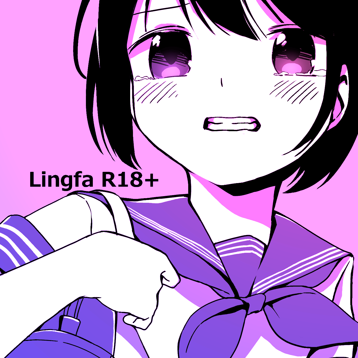 りんふぁ