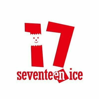 17グラム