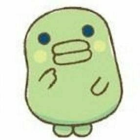 갈