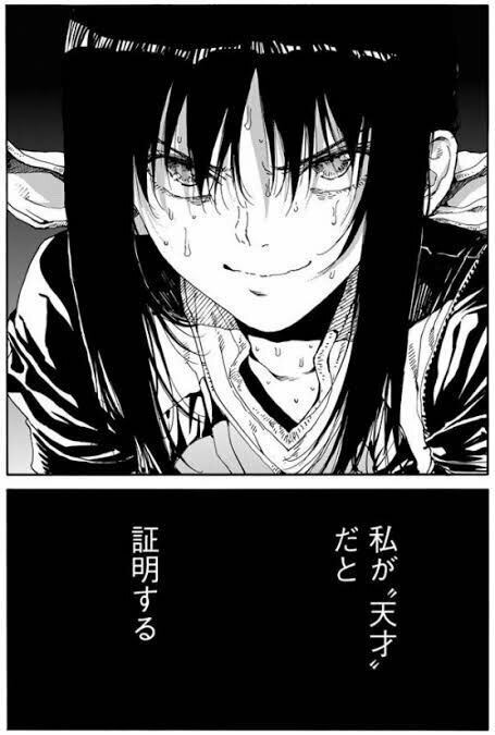 あのん