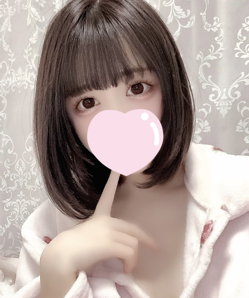 花園ゆりあ
