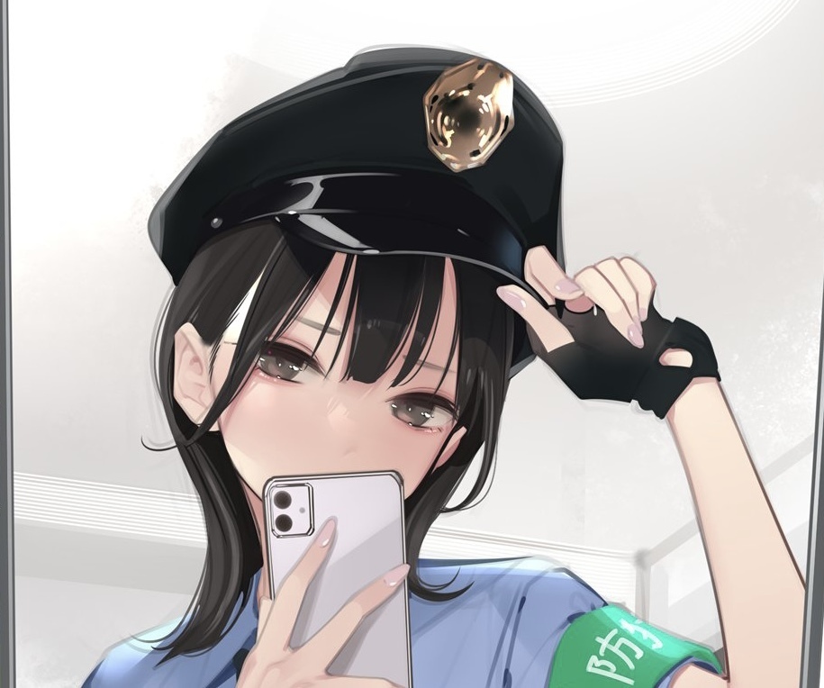 りん