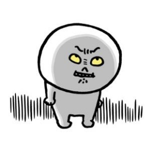 boo